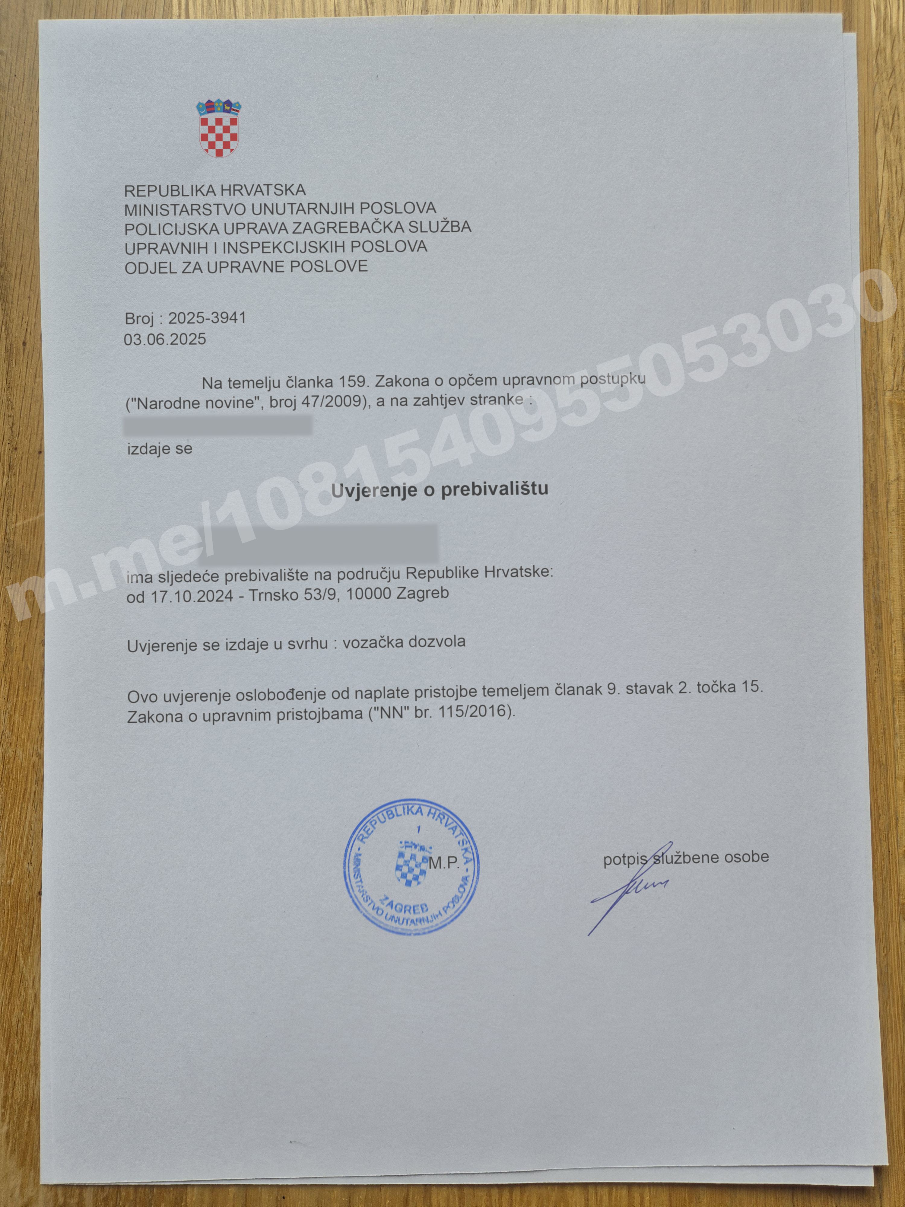 Beispieldokument 2