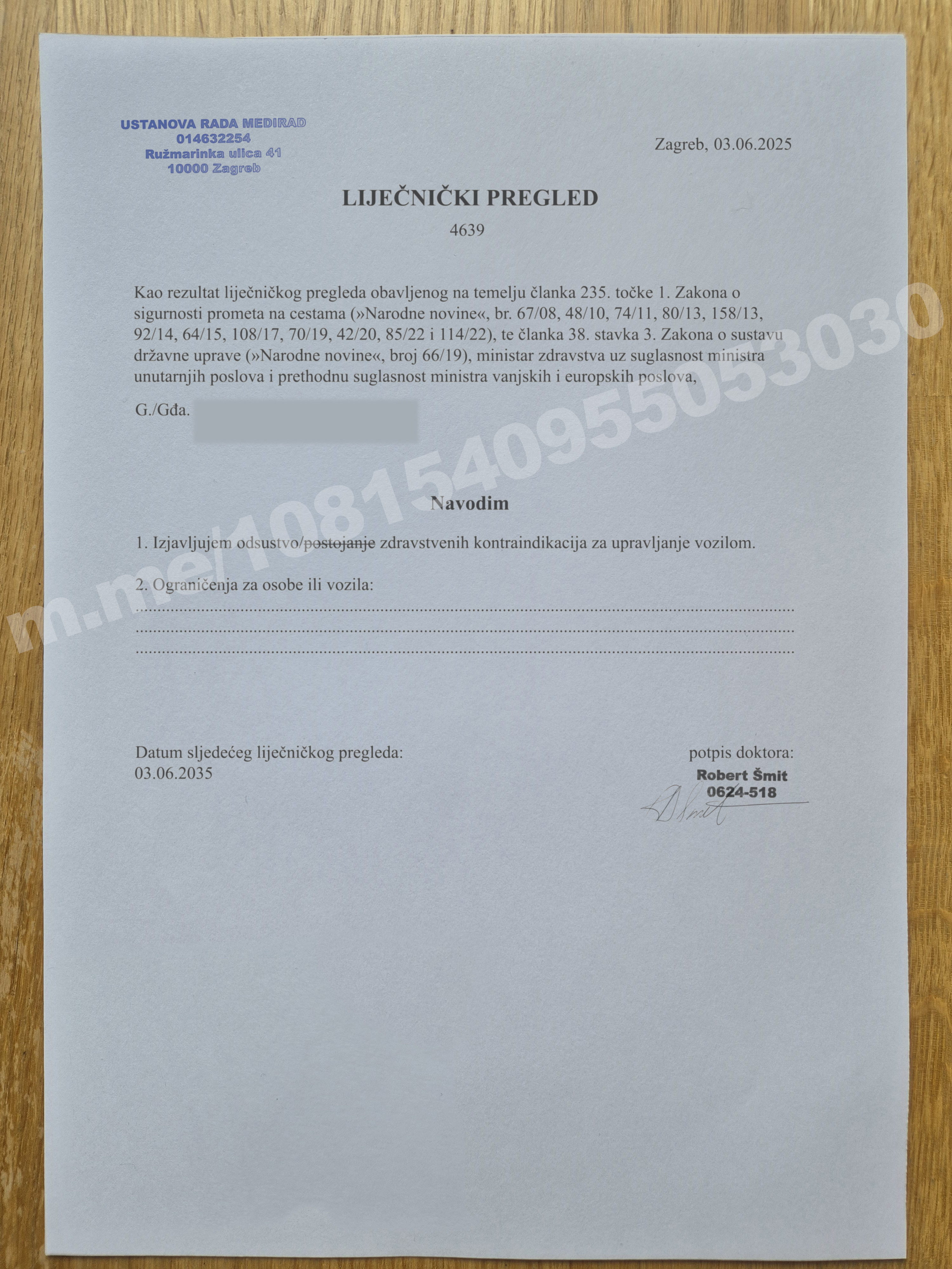 Beispieldokument 3